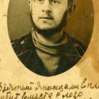 arseniev_2812-27