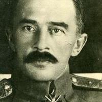 arseniev_2812-83