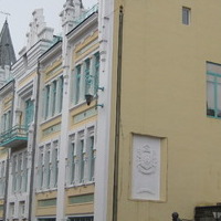 isitt_russia_10