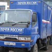 isitt_russia_26